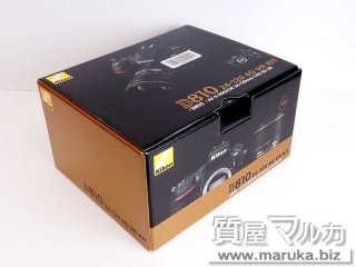 ニコン  D810 24-120 VR レンズキット｜大阪市の買取・質預かり｜質屋マルカ