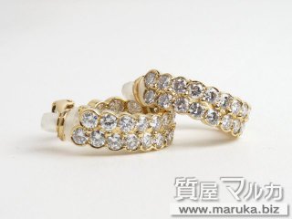 K18 高品質ダイヤモンド ピアス｜芦屋の買取・質預かり｜質屋マルカ