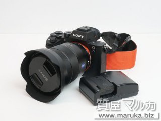 ソニー  ミラーレス一眼 α7SII レンズ付｜大阪市の買取・質預かり｜質屋マルカ