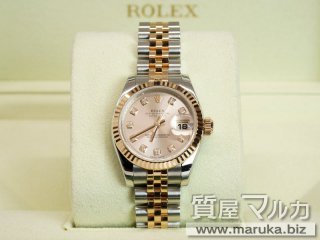 ロレックス  デイトジャスト 179171G｜川西市・雲雀丘の買取・質預かり｜質屋マルカ