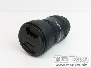 超広角ズームレンズ 12-24mm F4.5-5.6 II DG HSM｜江坂の買取・質預かり｜質屋マルカ