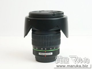 ペンタックス   超広角ズームレンズ12-24 F4｜伊丹市の買取・質預かり｜質屋マルカ