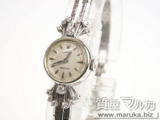 ロレックス  プレシジョン 手巻 ダイヤ入｜西宮市・神戸市の買取・質預かり｜質屋マルカ