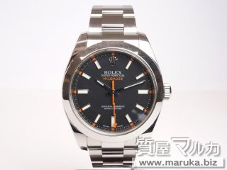 ロレックス  ミルガウス 116400 黒文字盤｜豊中市の買取・質預かり｜質屋マルカ