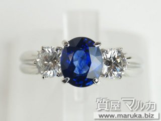 サファイヤ ダイヤ リング プラチナ900 Pt900 サファイヤ:1.891ct ダイヤモンド:1.79ct 12号