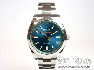 ロレックス  ミルガウス 116400GV Zブルー｜吹田市の買取・質預かり｜質屋マルカ
