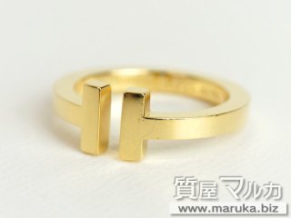 ティファニー  Tスクエア リング メンズ｜吹田市の買取・質預かり｜質屋マルカ