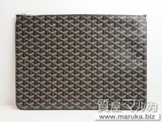ゴヤール  クラッチバッグ セナGM｜大阪市の買取・質預かり｜質屋マルカ