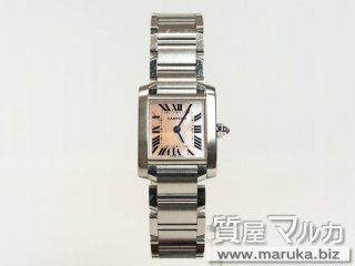 カルティエ  タンクフランセーズ SS シェル文字盤｜豊中市の買取・質預かり｜質屋マルカ