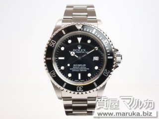 ロレックス  シードゥエラー 16600｜吹田市の買取・質預かり｜質屋マルカ