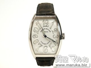 フランクミュラー  カサブランカ 6850MC｜伊丹市の買取・質預かり｜質屋マルカ