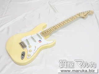 フェンダー ストラトキャスター イングウェイ｜箕面市の買取・質預かり｜質屋マルカ