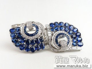 ホワイトゴールド サファイヤブローチ｜川西市・雲雀丘の買取・質預かり｜質屋マルカ