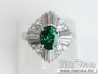 グリーングロシュラーガーネット 1.38ct リング｜芦屋の買取・質預かり｜質屋マルカ
