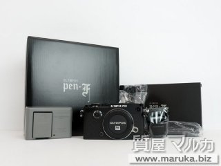 オリンパス  ミラーレス  Pen-F 新品｜豊中市の買取・質預かり｜質屋マルカ