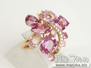 K18PG ピンクサファイヤ ファッションリング｜尼崎市の買取・質預かり｜質屋マルカ