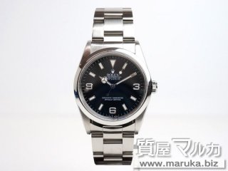 ロレックス  エクスプローラI 旧型 14270｜伊丹市の買取・質預かり｜質屋マルカ
