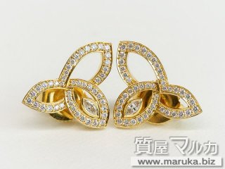 ハリーウィンストン  リリークラスタ ピアス｜箕面市の買取・質預かり｜質屋マルカ
