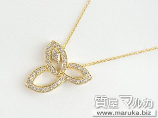 ハリーウィンストン  リリークラスタ ネックレス｜箕面市の買取・質預かり｜質屋マルカ