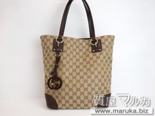 グッチ  GGキャンバス トート 247237