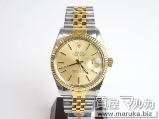 ロレックス  メンズ デイトジャスト 16013｜豊中市の買取・質預かり｜質屋マルカ