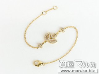 ハリーウィンストン  リリークラスター ミニ ブレスレット｜豊中市の買取・質預かり｜質屋マルカ