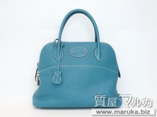 エルメス  ボリード31 ブルージーン Bランク｜江坂の買取・質預かり｜質屋マルカ