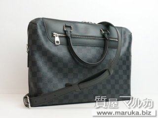 ルイヴィトン  グラフィット PDJ NM N48260