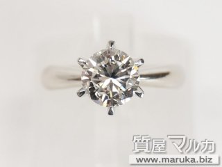 ダイヤモンド 1.58ct 立爪リング