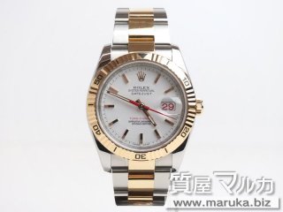 ロレックス  ターノグラフ 116261 傷あり｜吹田市の買取・質預かり｜質屋マルカ