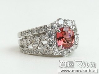 パパラチャサファイヤ 1.7ct ダイヤリング｜宝塚市の買取・質預かり｜質屋マルカ