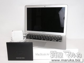 アップル MacBookAir 2017 MQD32J/A 液晶傷｜池田市の買取・質預かり｜質屋マルカ