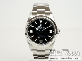 ロレックス  エクスプローラI 114270 保証書なし｜吹田市の買取・質預かり｜質屋マルカ