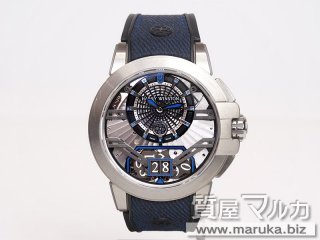 ハリーウィンストン  オーシャン プロジェクト Z11｜豊中市の買取・質預かり｜質屋マルカ