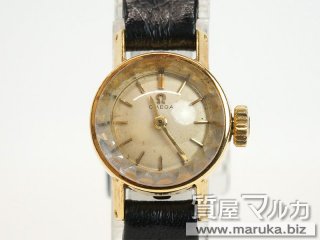 オメガ  レディース アンティーク金無垢 手巻時計｜川西市・雲雀丘の買取・質預かり｜質屋マルカ