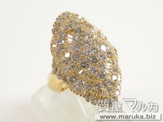 K18 5ct パヴェダイヤモンド リング｜豊中市の買取・質預かり｜質屋マルカ