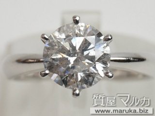 Pt900 ダイヤモンド 2.1ct 立爪リング｜川西市・雲雀丘の買取・質預かり｜質屋マルカ