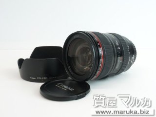 キヤノン  EFレンズ 24-105mm F4L IS USM｜江坂の買取・質預かり｜質屋マルカ