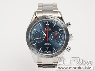 オメガ  スピードマスター57 331.10.42.51.03.001｜池田市の買取・質預かり｜質屋マルカ