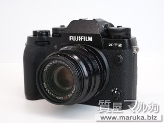 フジフィルム X-T2 35mmレンズキット｜豊中市の買取・質預かり｜質屋マルカ