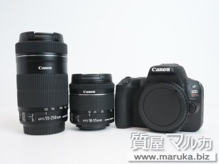 Canon  EOS Kiss X9 Wズームキット｜江坂の買取・質預かり｜質屋マルカ