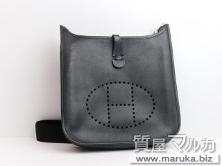 エルメス  エブリン2 PM トリヨン 黒｜伊丹市の買取・質預かり｜質屋マルカ