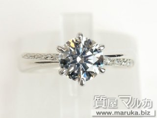 Pt900 ダイヤモンド1.35ct 立爪リング