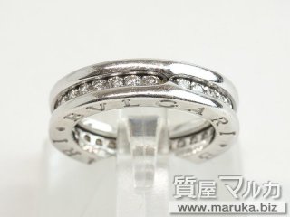 ブルガリ B-ZERO1リング イエローゴールドの買取・質預かり