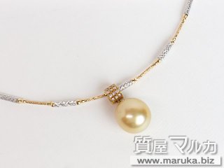 ゴールデンパール ネックレス 磁石入｜川西市・雲雀丘の買取・質預かり｜質屋マルカ