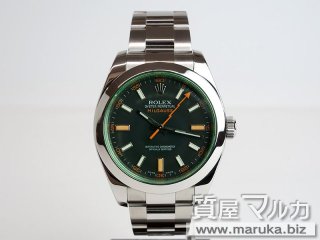 ロレックス  ミルガウス 116400GV グリーン｜吹田市の買取・質預かり｜質屋マルカ