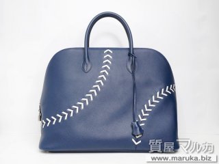 エルメス  ボリード1923 ベースボール45｜大阪市の買取・質預かり｜質屋マルカ