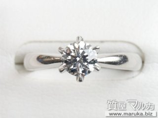 Pt900 高品質ダイヤモンド 0.504ct 立爪リング｜箕面市の買取・質預かり｜質屋マルカ