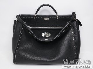 フェンディ  ピーカブービジネス セレリア 7VA388｜大阪市の買取・質預かり｜質屋マルカ