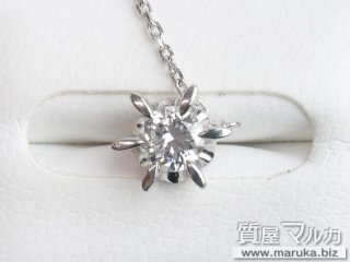 プラチナ ダイヤモンド入り タイタック｜吹田市の買取・質預かり｜質屋マルカ